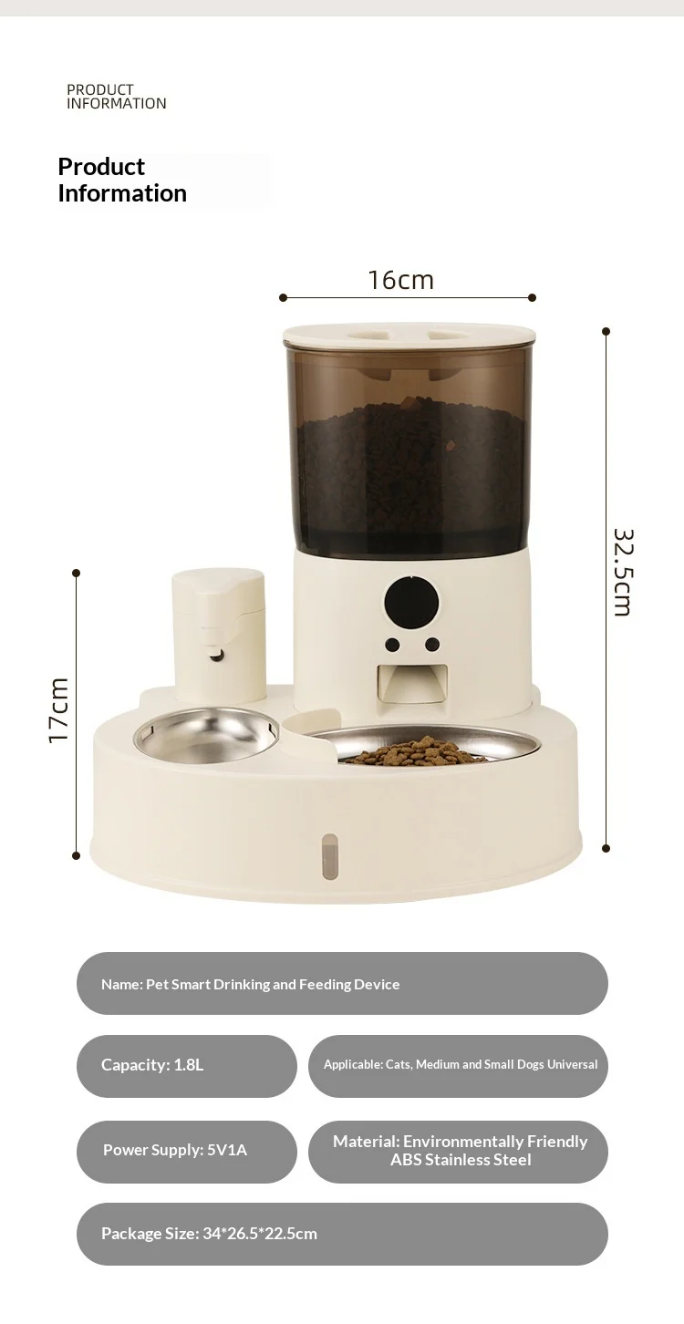 Automatic Cat Feeder With Timed & Portion Control — image 4