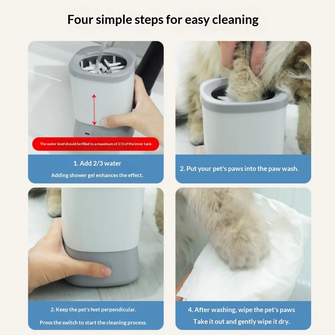 Automatic Pet Paw Cleaner — image 4