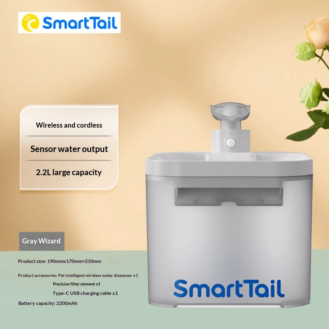 Automatic Sensor-activated Pet Water Fountain — image 3