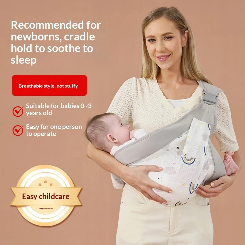 Baby-carrying And Holding Gadget For Newborns Baby Carrier — image 3