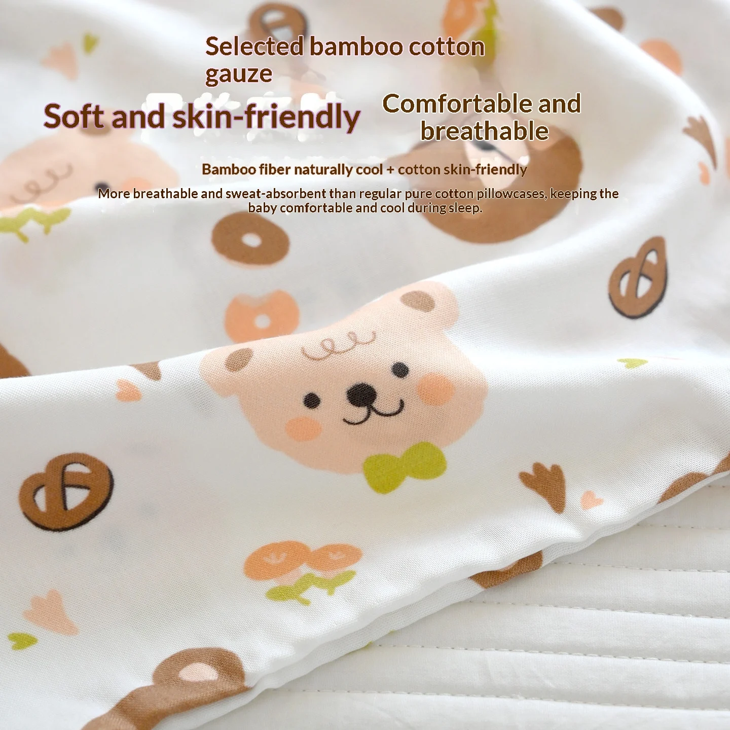 Baby Double-layer Gauze Bamboo Fiber Cooling Sweat-absorbing And Breathable Pillowcase — image 3