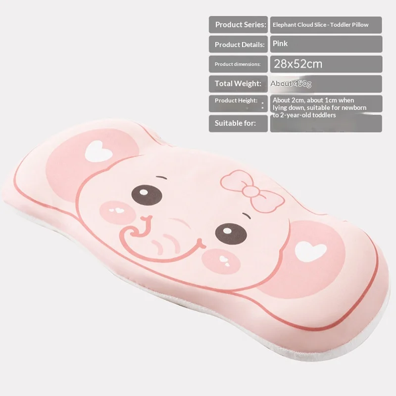 Baby Elephant 2-in-1 Memory Foam Childrens Pillow Class A Core — image 3
