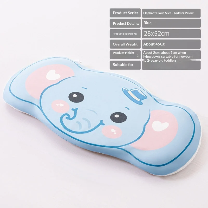 Baby Elephant 2-in-1 Memory Foam Childrens Pillow Class A Core — image 7