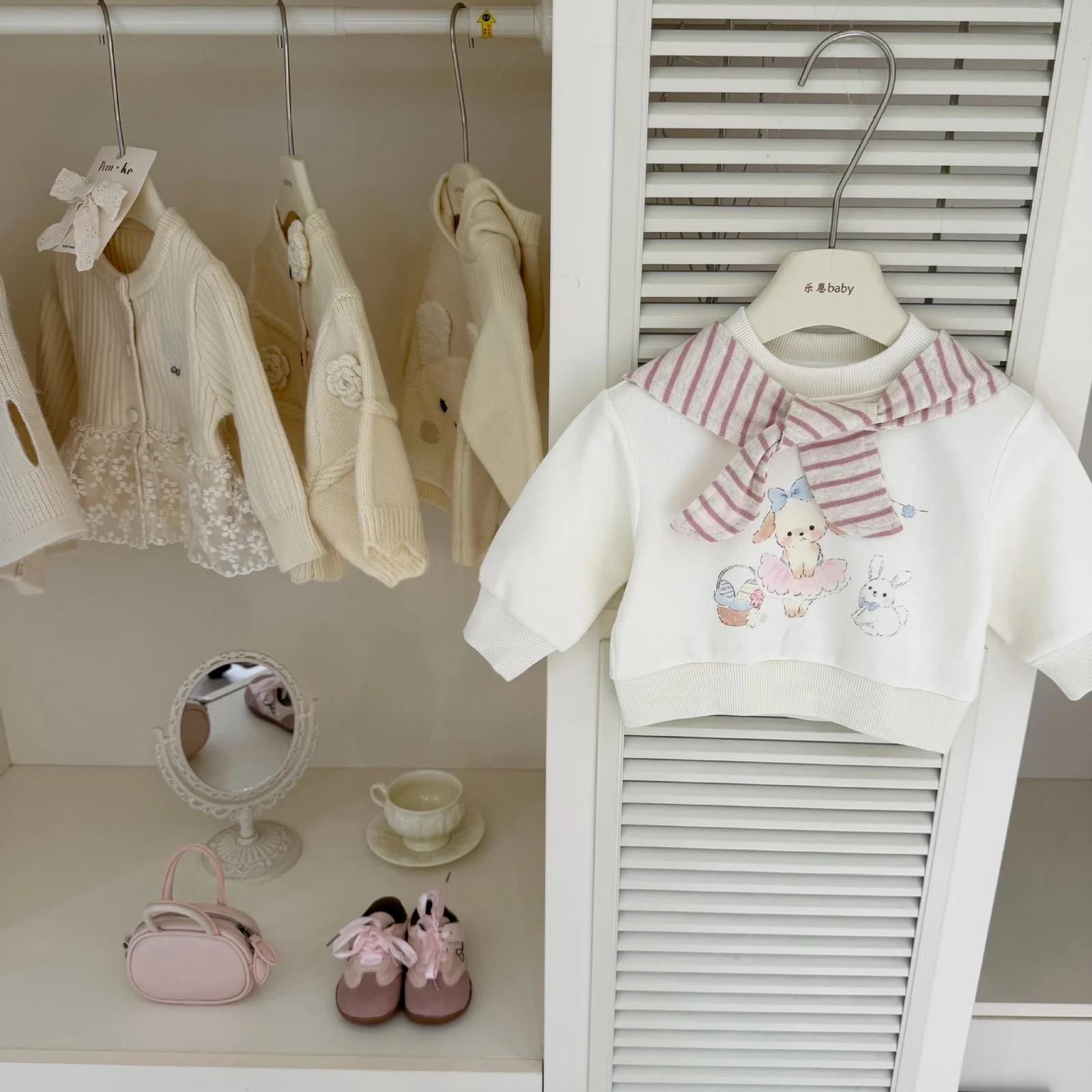 Baby Girl Sweater And Striped Bell-bottom Pants Set — image 5