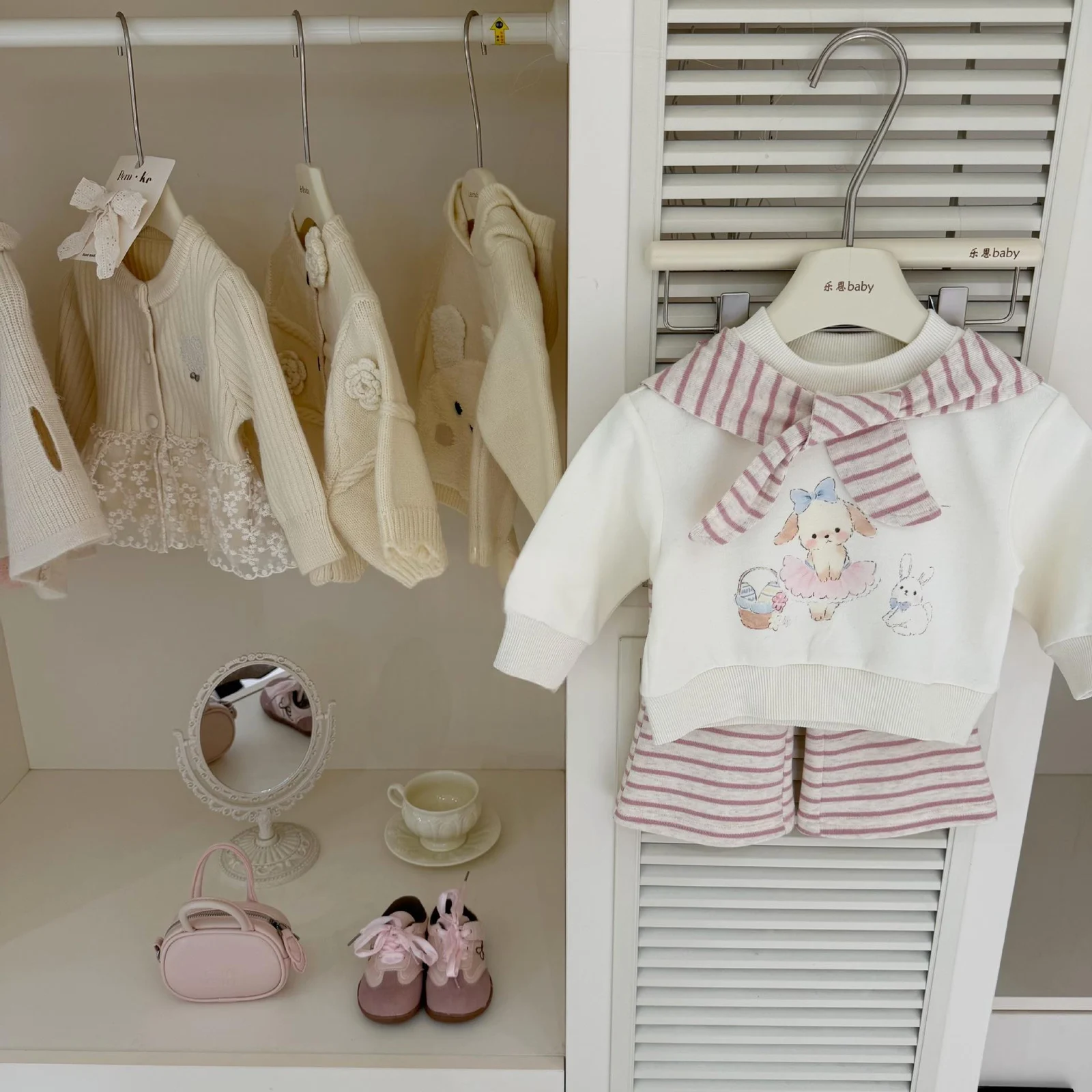 Baby Girl Sweater And Striped Bell-bottom Pants Set — image 3