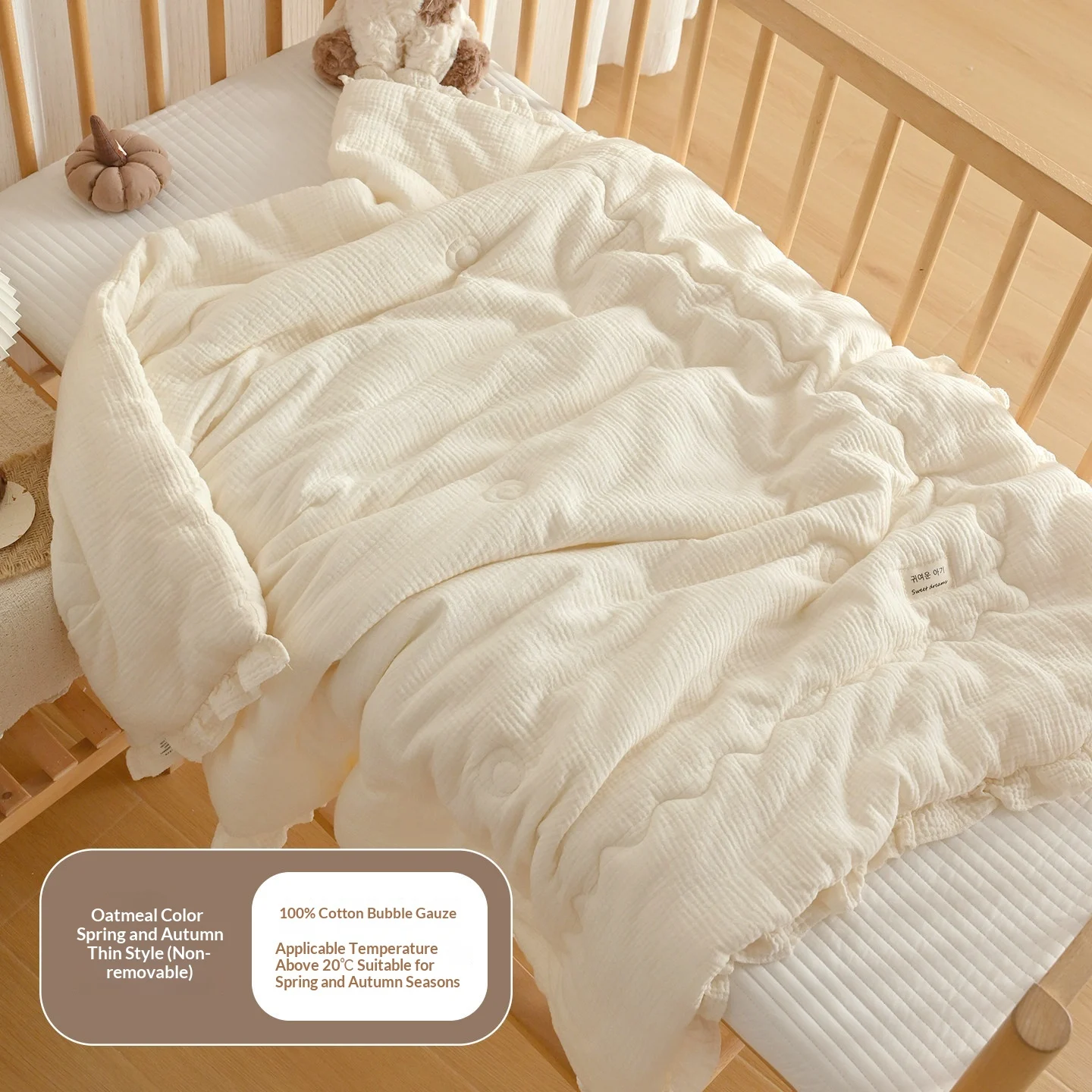 Baby Pure Cotton Air-conditioning Quilt Thickened For Naptime — image 3