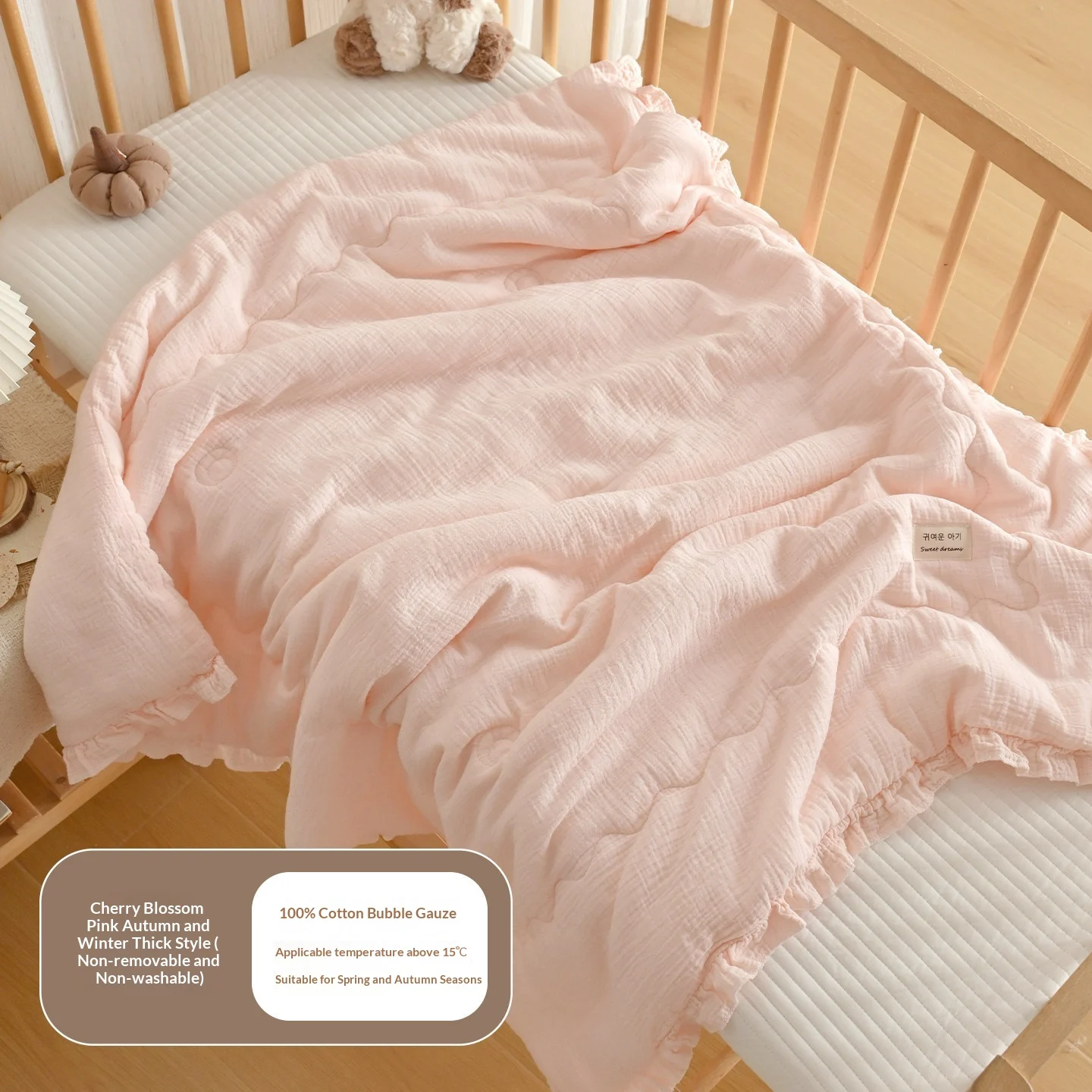 Baby Pure Cotton Air-conditioning Quilt Thickened For Naptime — image 2