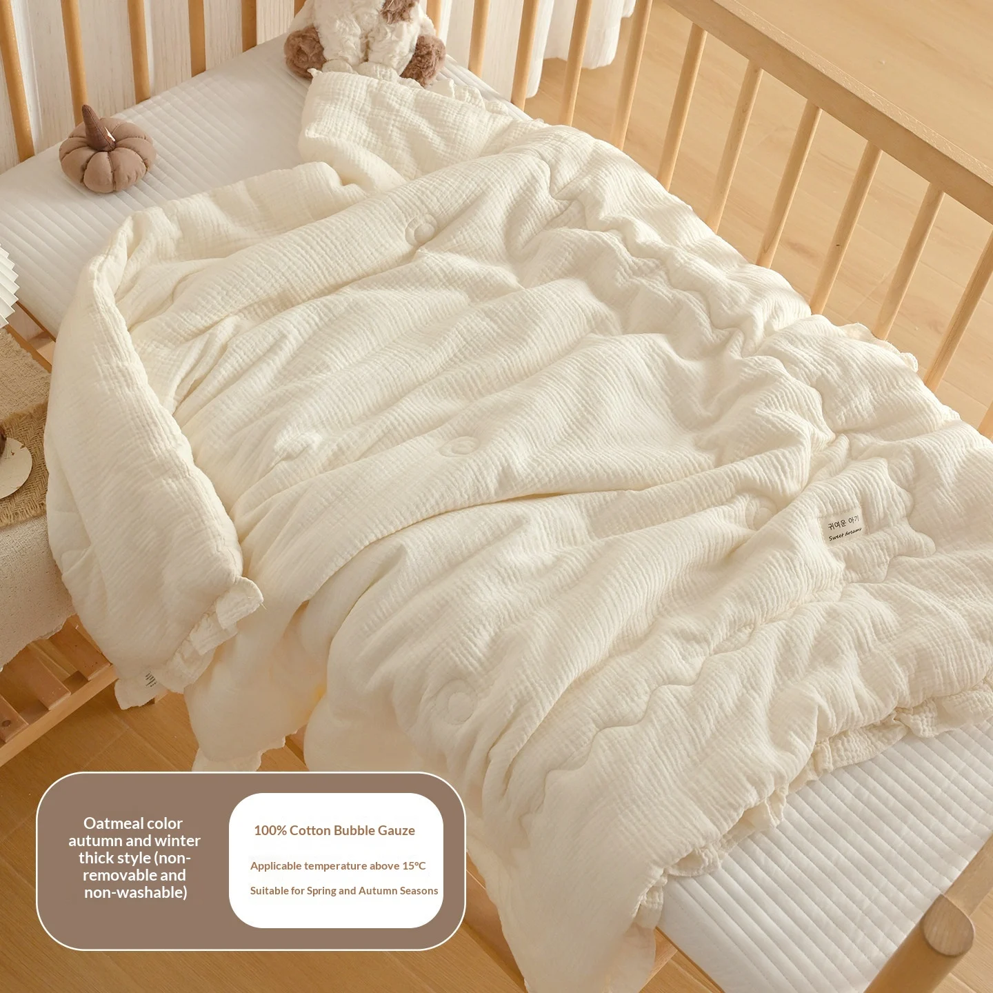 Baby Pure Cotton Air-conditioning Quilt Thickened For Naptime — image 5