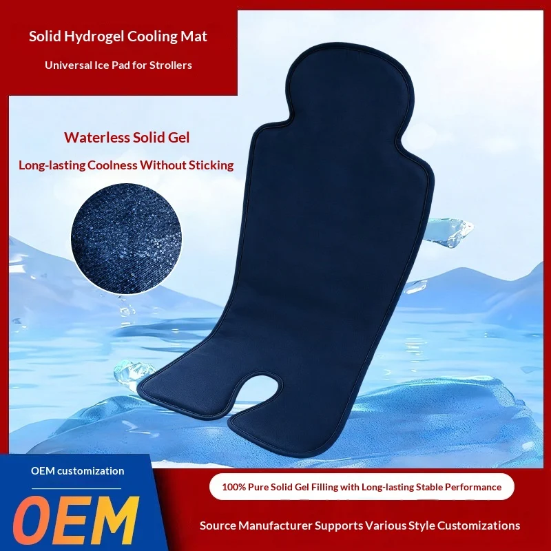 Baby Stroller Ice Pad Gel Physical Cooling Cool Mat — image 5
