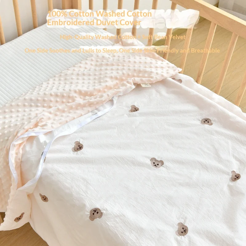 Baby Water-washed Cotton Embroidered Bean-pattern Duvet Cover — image 5