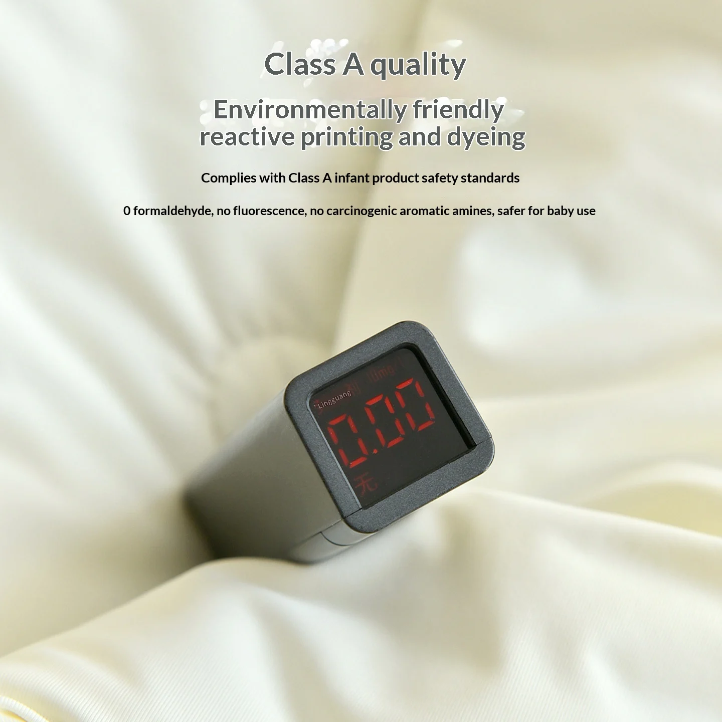 Babys Summer Nylon Air-conditioning Quilt — image 4