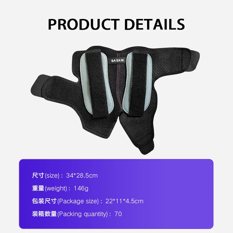 Bandani Ankle Brace For Sports, Anti-sprain, Breathable Support Outdoor Hiking And… — image 3