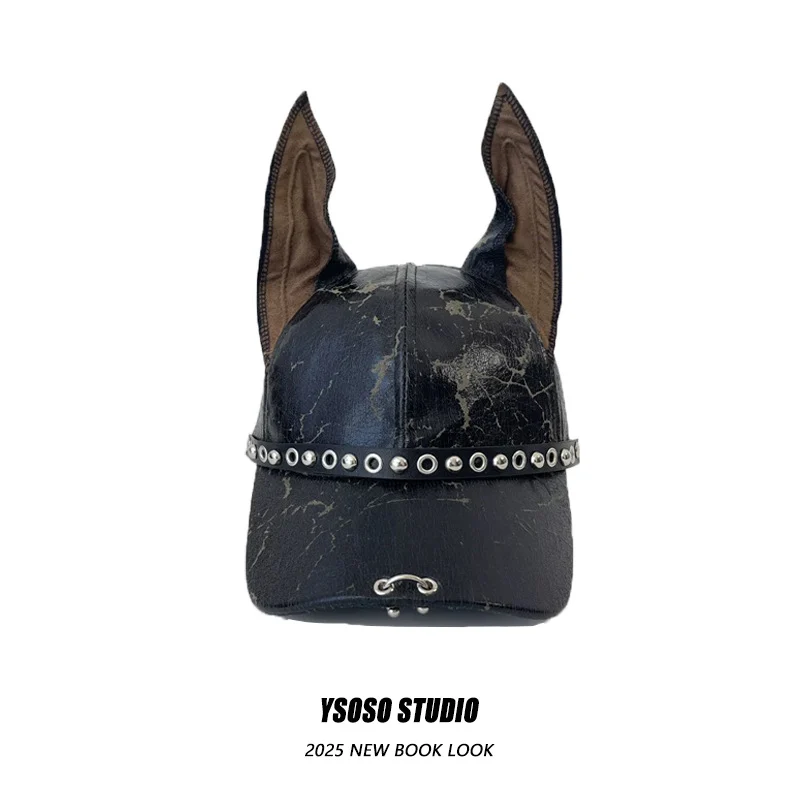 Baseball Cap For Men And Women Leather With Rivets Niche-style Hat — image 5
