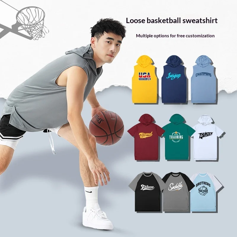Basketball Jersey Split Hoodie Short Sleeve — image 6