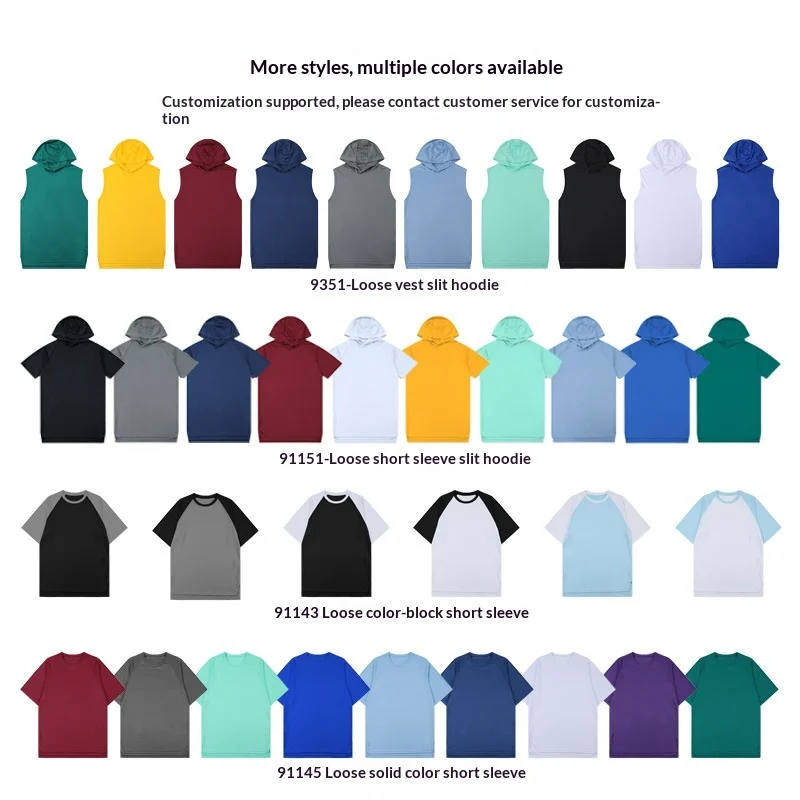 Basketball Jersey Split Hoodie Short Sleeve — image 4