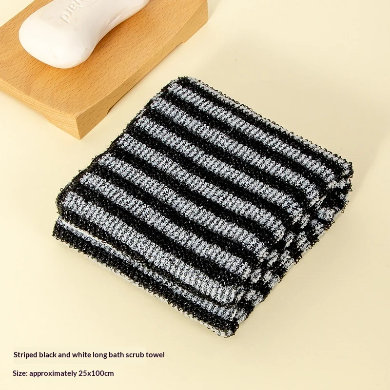 Bath Bar Back-scrubbing Strip Mens Dirt-removing Scrubber Long Black And White Striped — variant image