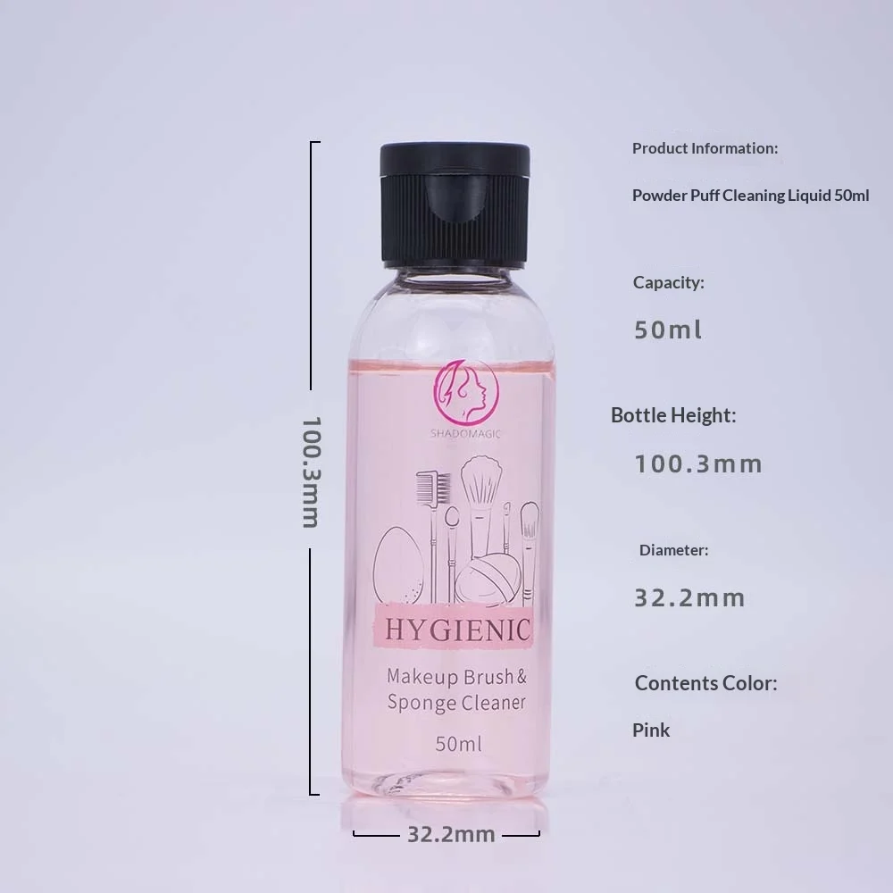 Beauty Cushion And Blender Cleaner — image 5
