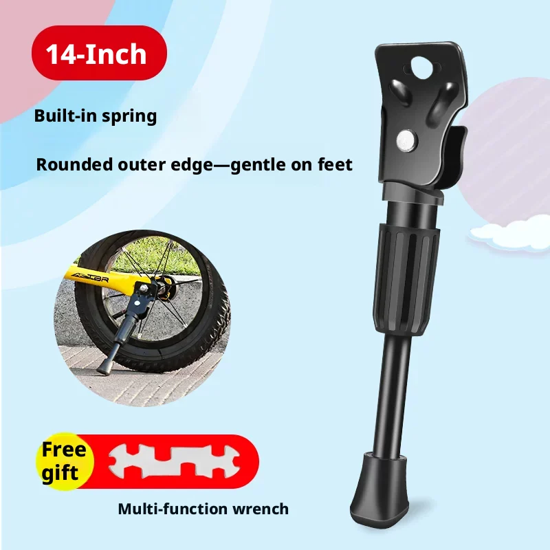 Bicycle Foot Support-round Hole 12-inch-1 Pack *[patent] — image 2