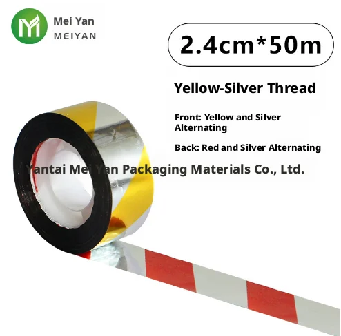 Bird Repellent Ribbon-green Thread-width 2.4cm* Length 50m-one Pack — image 2