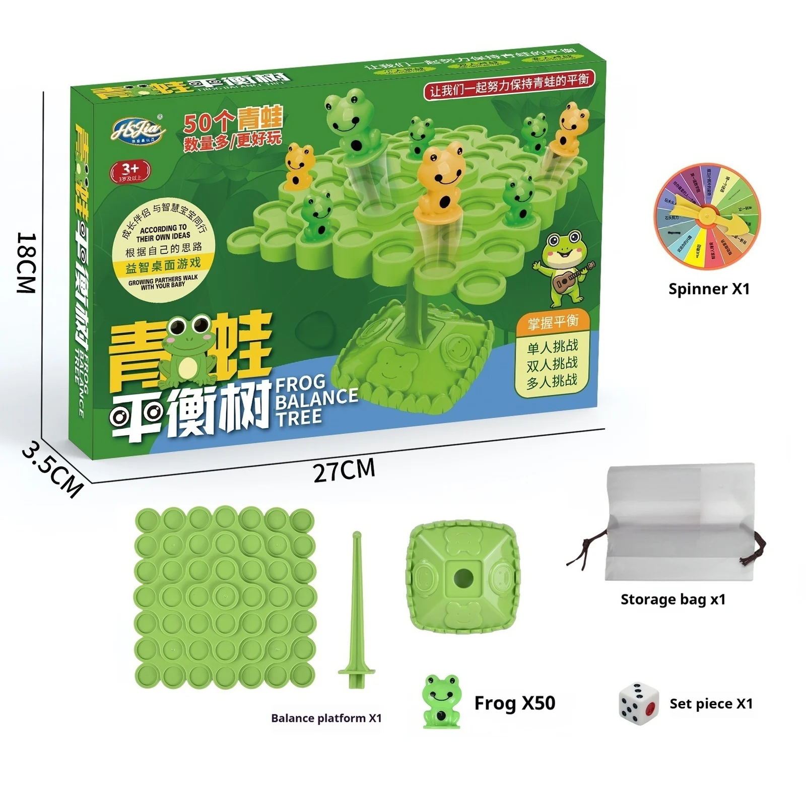 Board Game Building Block Puzzle Toy — image 2