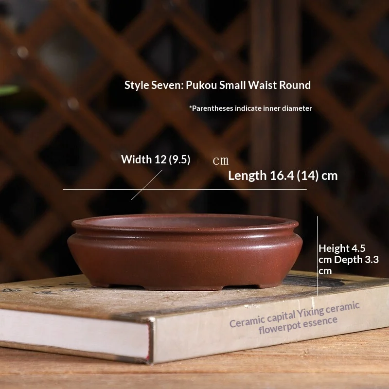 Bonsai Pot Bundle Mouth Square Indoor Study Room Antique Style Purple Clay Flowerpot — image 4