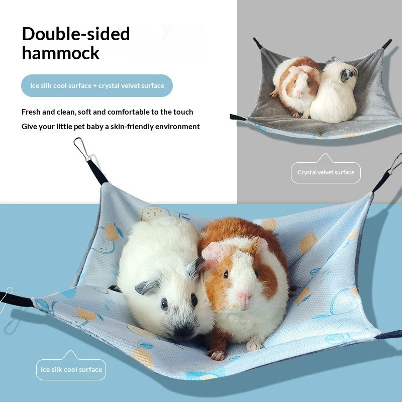 Breathable Ice-silk Single-layer Hammock For Small Pets — image 6