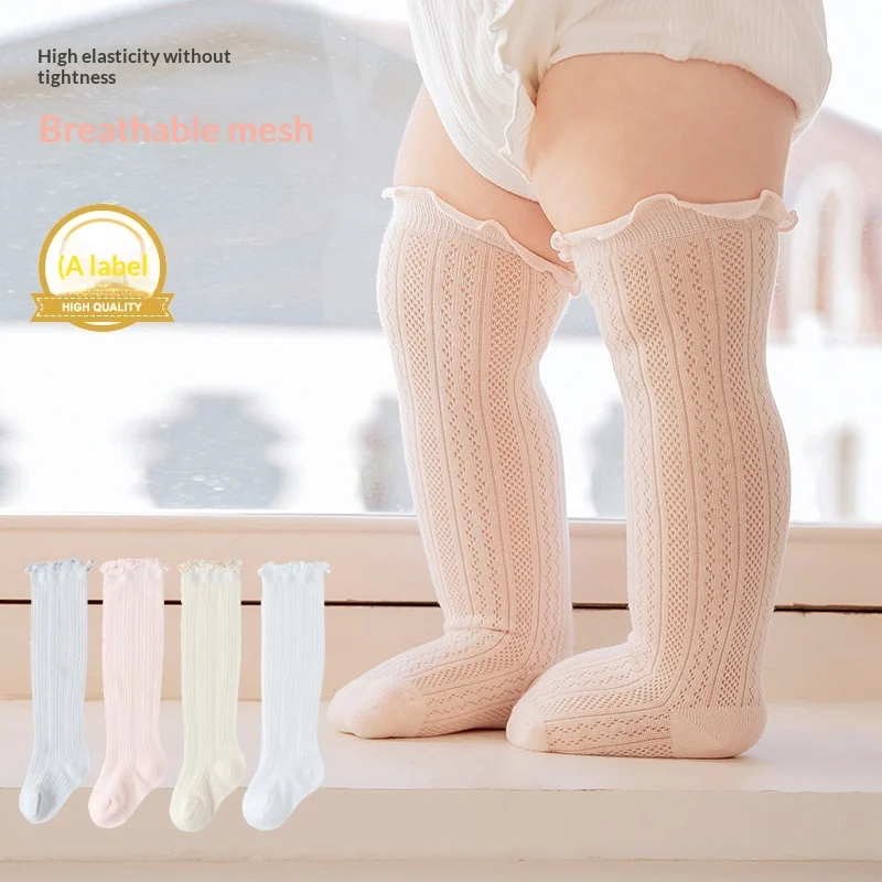 Breathable Mesh Air-conditioning Socks For Infants And Toddlers — image 5