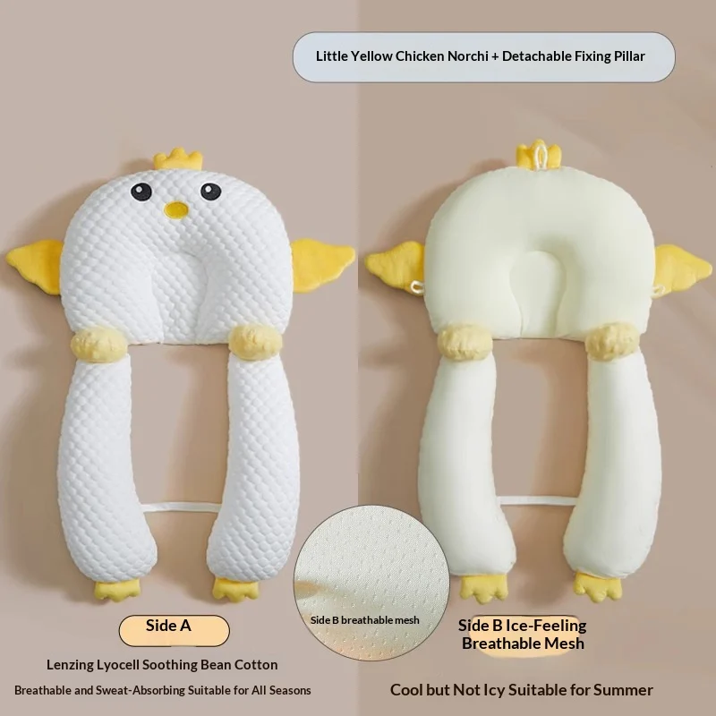 Breathable Shaping Pillow For Soothing Sleep — variant image