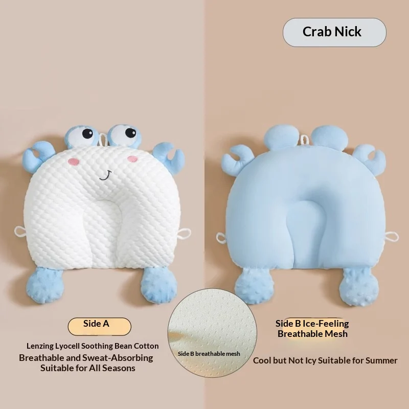 Breathable Shaping Pillow For Soothing Sleep — variant image