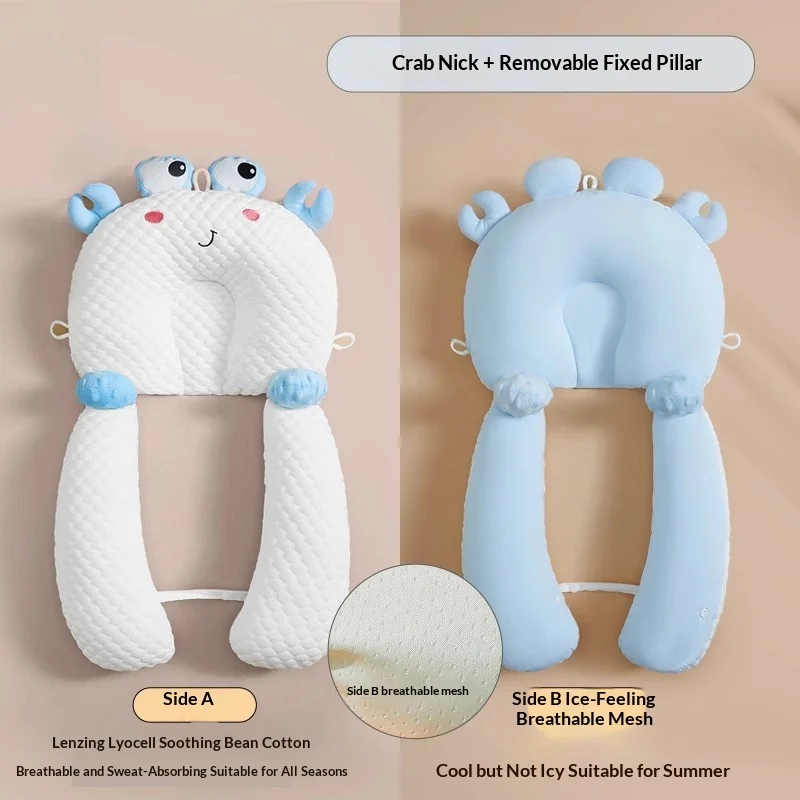 Breathable Shaping Pillow For Soothing Sleep — variant image