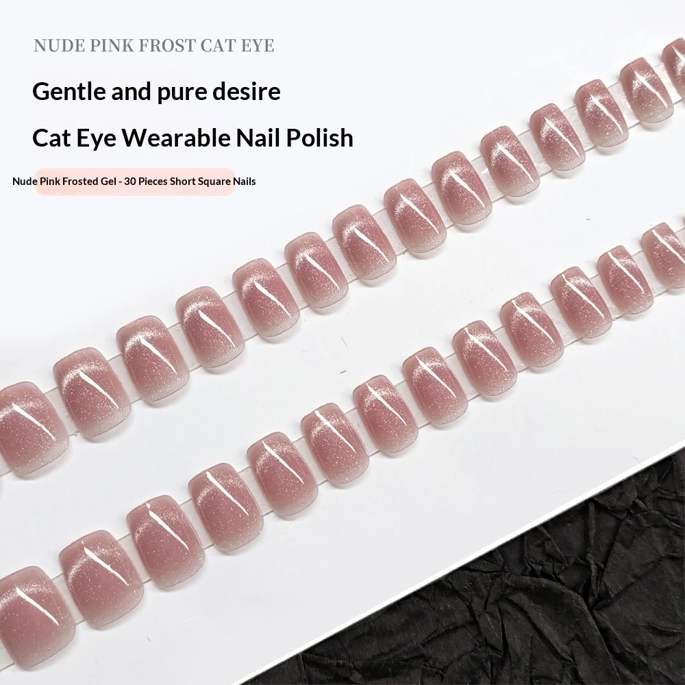 Bright White Crystal Cat-eye Wearable Nails — image 2