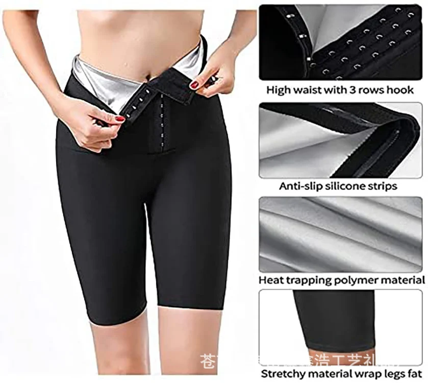 Buckle Sweat Sauna Shorts Trainer Lower Body Shaping High Waist Tight Pants — image 7