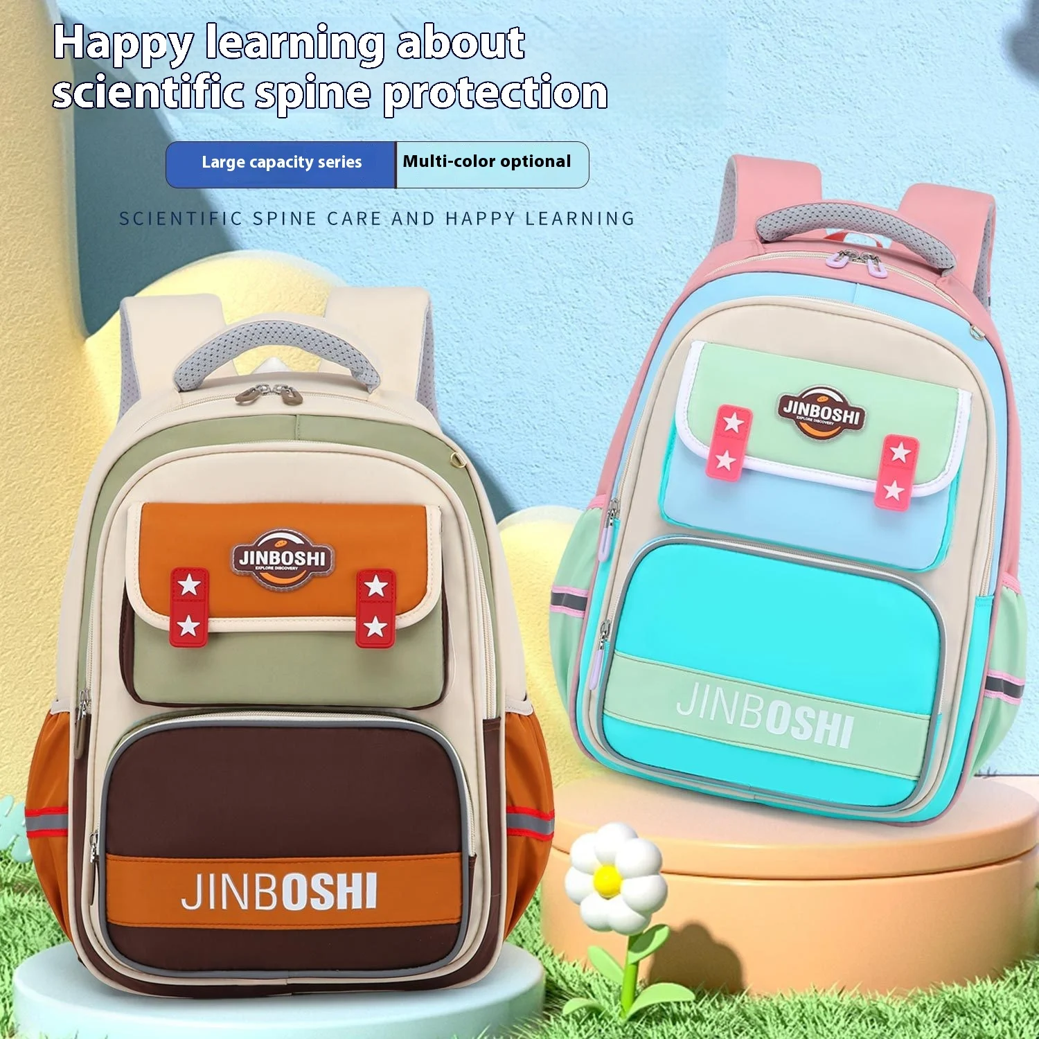 Burden-reducing Spine Protection Super Lightweight Backpack — image 3