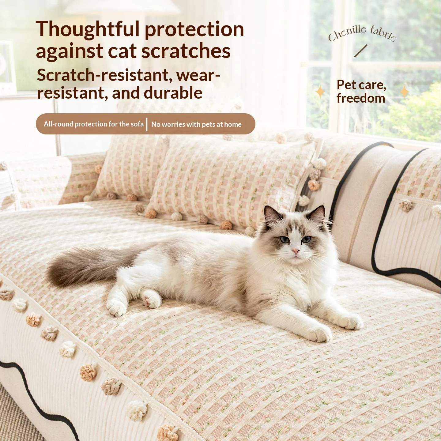 Buttercream-style Sofa Cushion Shaped Fixed And Non-slip — image 5