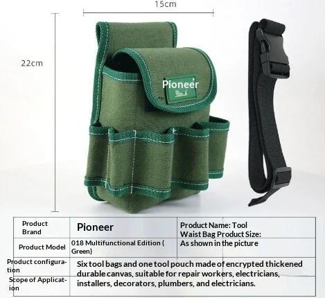 Canvas Waist Compact And Portable Multi-functional With A Thickened Designideal For Tools — image 5