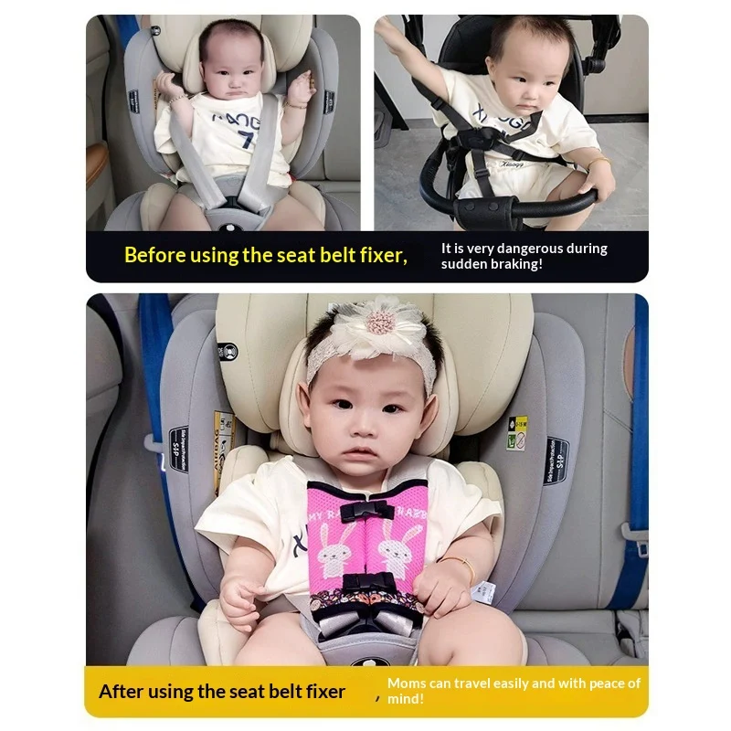 Car Child Shoulder Pad, Non-slip Seat Belt Fixing Accessory — image 7
