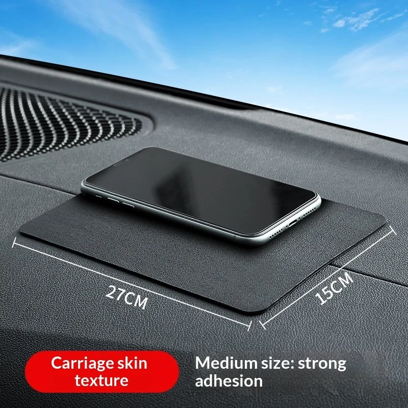 Car Non-slip Mat And Car-mounted Phone Decor — image 2