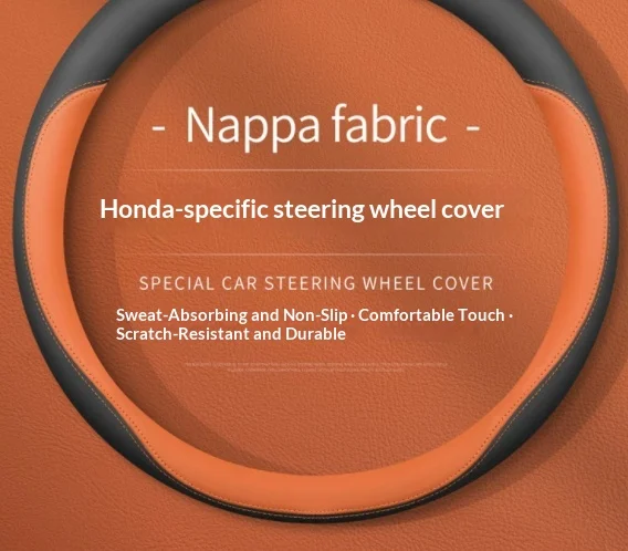 Carbon Fiber Leather Ultra-thin Steering Wheel Cover — image 8