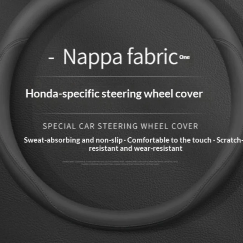 Carbon Fiber Leather Ultra-thin Steering Wheel Cover — image 5