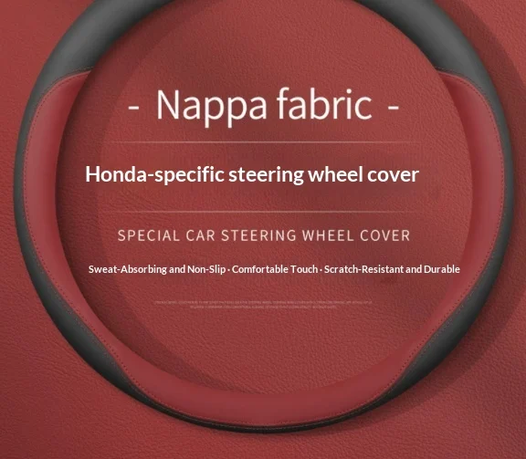 Carbon Fiber Leather Ultra-thin Steering Wheel Cover — image 7