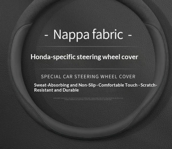 Carbon Fiber Leather Ultra-thin Steering Wheel Cover — image 3