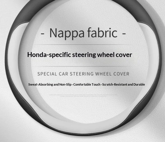 Carbon Fiber Leather Ultra-thin Steering Wheel Cover — image 4