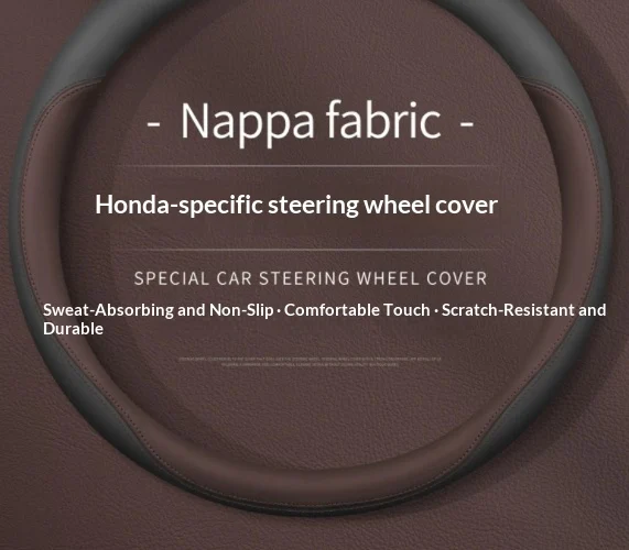 Carbon Fiber Leather Ultra-thin Steering Wheel Cover — image 2