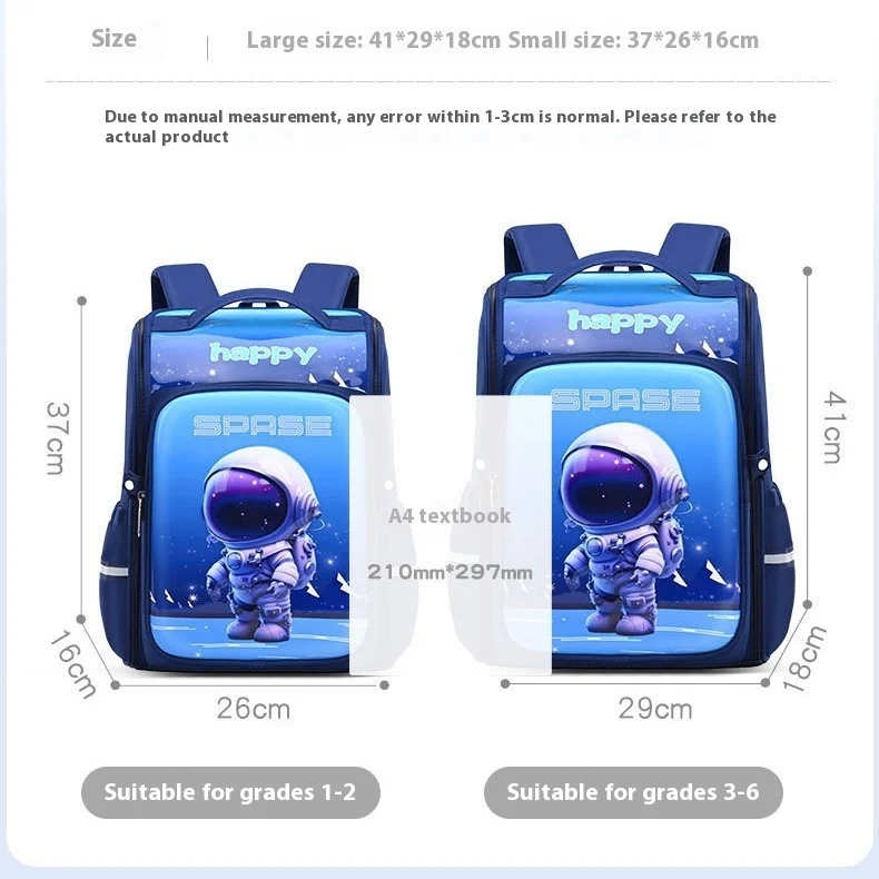 Cartoon One-piece Lightweight Children's Backpack — image 3