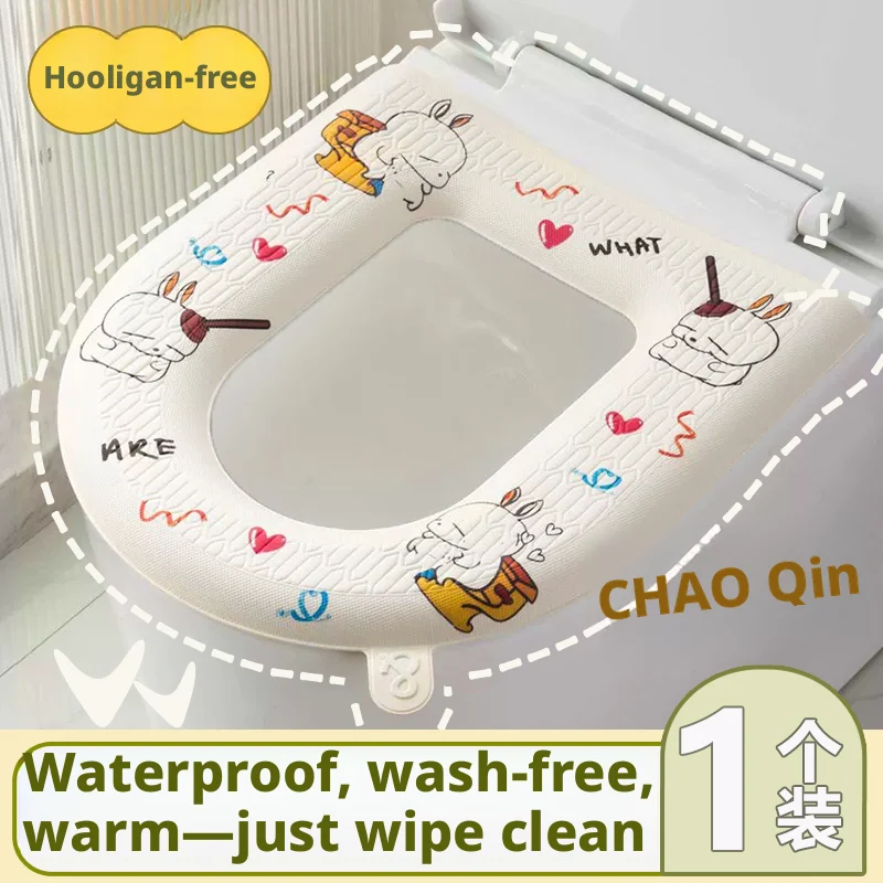 Cartoon Toilet Seat-corgi Dog-eva-1 Piece — image 2