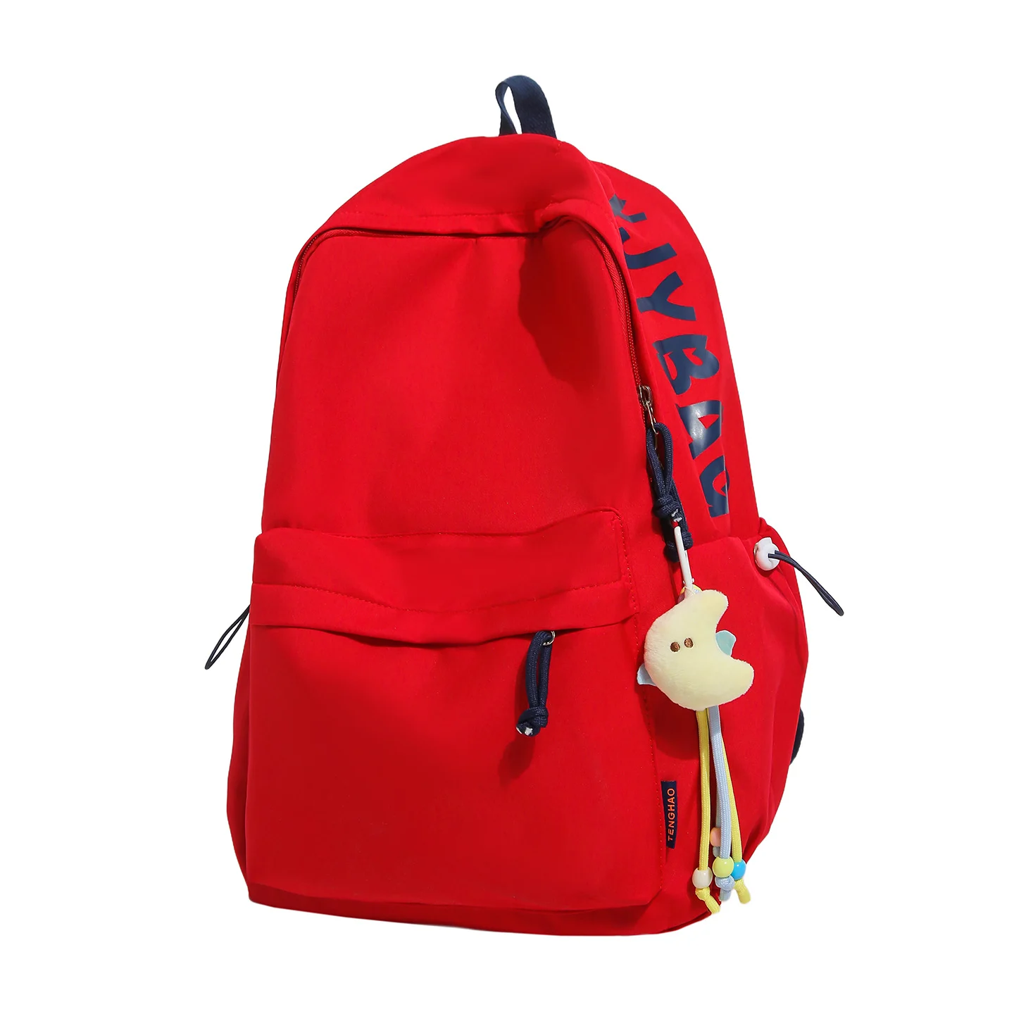 Casual Versatile Backpack With Letter Print — image 7