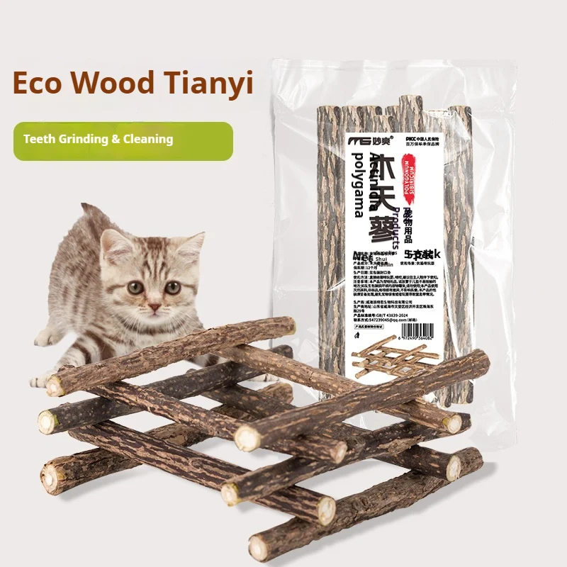Cat Catnip 10piece Pack Teething Sticks — image 4