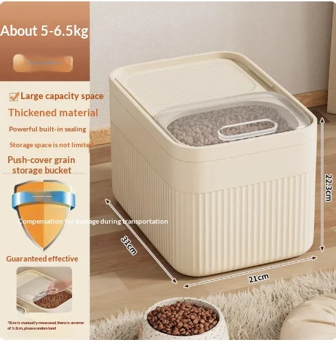Cat Food Storage Sealed Pet Snacks Freeze-dried Box — image 3
