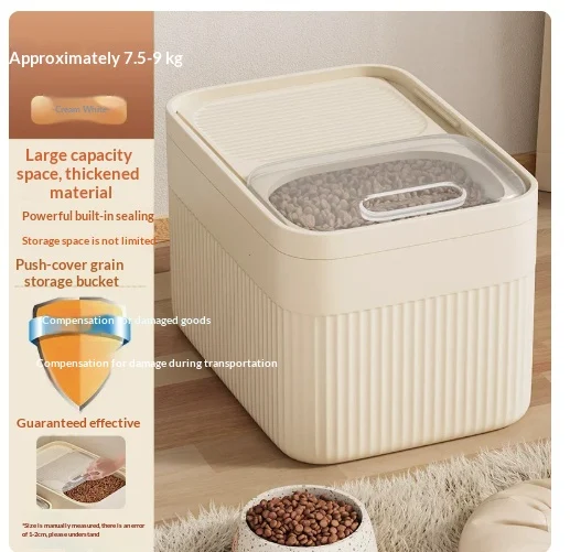 Cat Food Storage Sealed Pet Snacks Freeze-dried Box — image 4