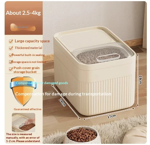 Cat Food Storage Sealed Pet Snacks Freeze-dried Box — image 6